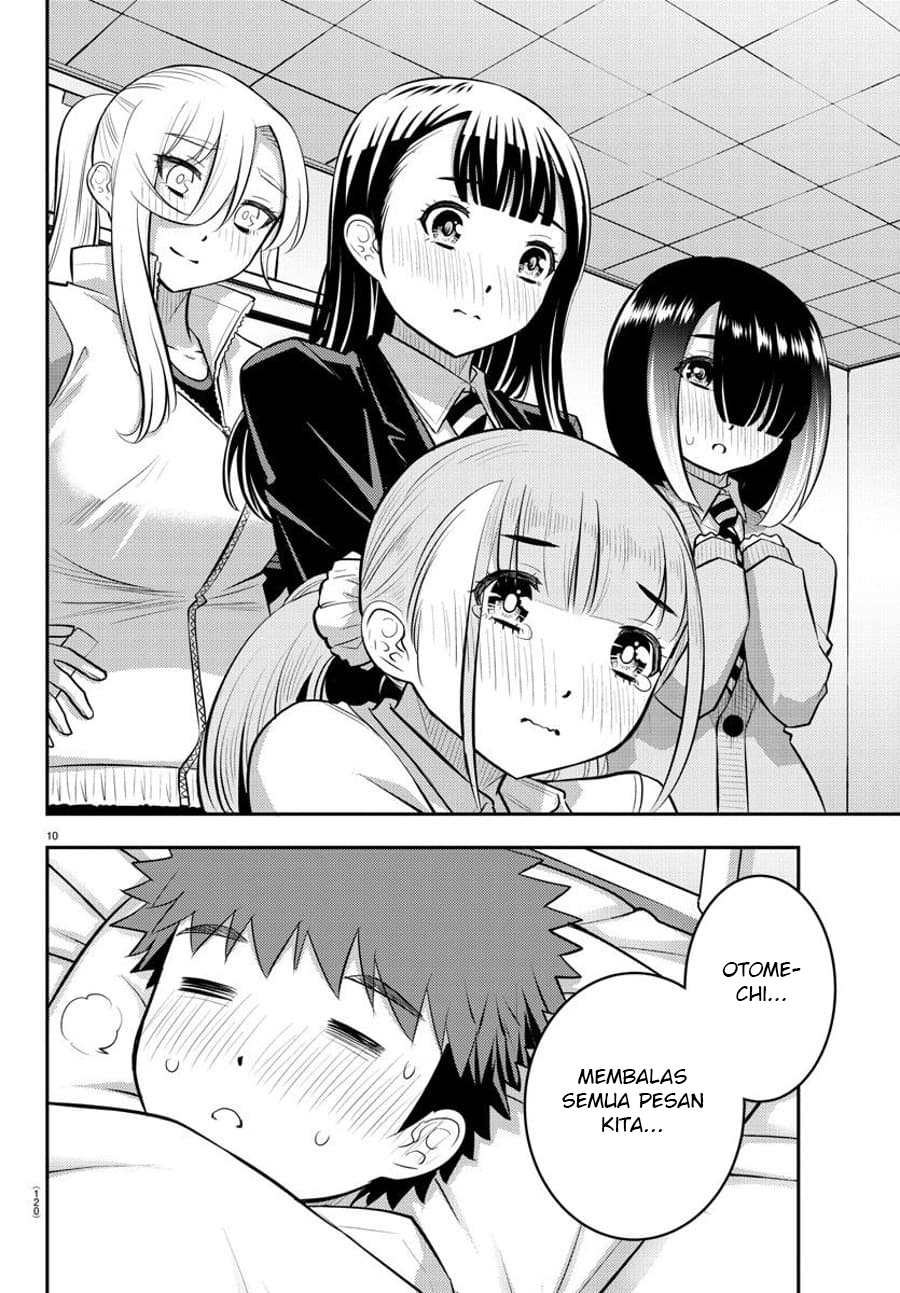 Yankee JK Kuzuhana-chan